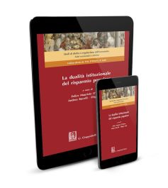 La dualità istituzionale del risparmio popolare - e-Book